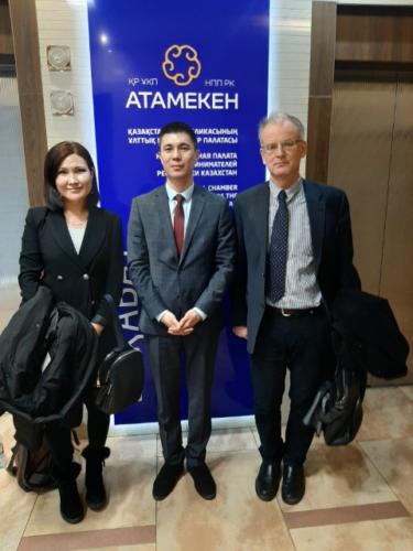 Встреча с НПП «Атамекен» / Treffen mit «Atameken»